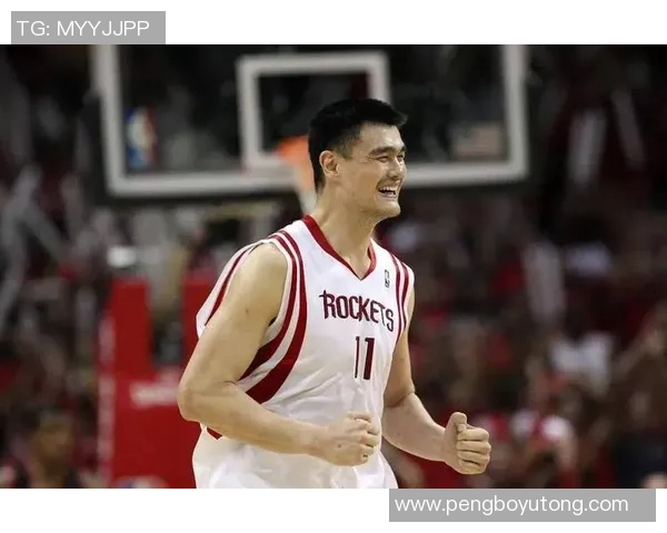 姚明芬森的篮球传奇与跨文化交流的深远影响