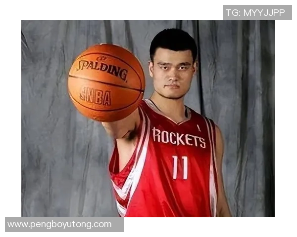 姚明感谢您的光临与支持，共同见证篮球的魅力与激情