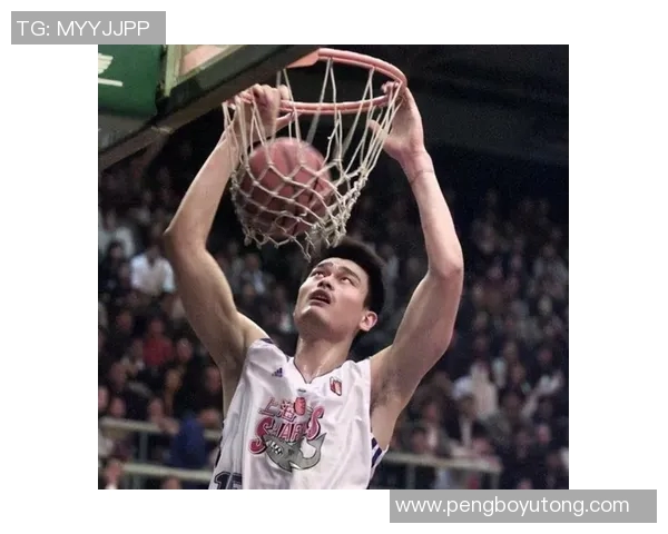 姚明携手漫画创作团队展现篮球魅力与文化交融的全新篇章