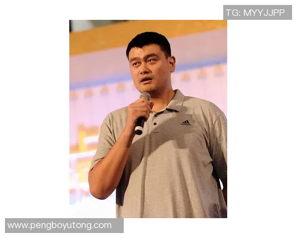 姚明传奇：从篮球场到全球舞台的华人骄傲与梦想之路