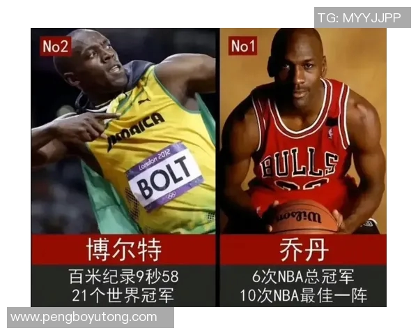 全国体育明星排名榜单揭晓各项运动员实力对比与成就分析 全国体育明星排名榜单揭晓各项运动员实力对比与成就分析