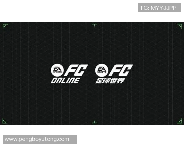 从绿茵场到虚拟战场足球明星的电竞逆袭之路