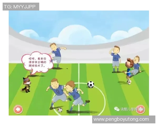 足球明星如何在繁忙日程中陪伴孩子成长与玩乐的秘诀分享