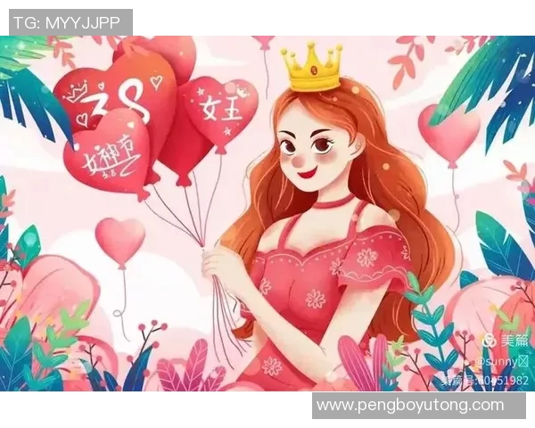 足球明星色彩头像女生的魅力展现与个性表达探索