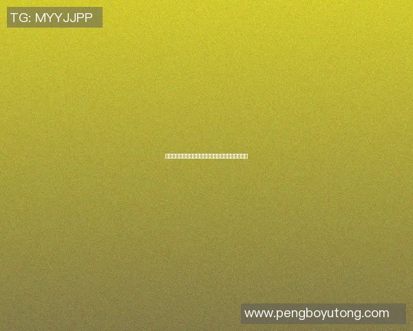 明星宝宝篮球梦启航小小球员展现无限可能与未来希望 明星宝宝篮球梦启航小小球员展现无限可能与未来希望