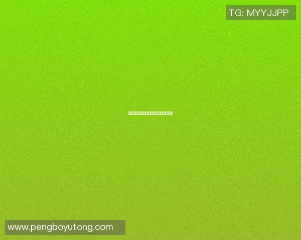 篮球明星大荣的传奇之路与辉煌成就揭秘 篮球明星大荣的传奇之路与辉煌成就揭秘