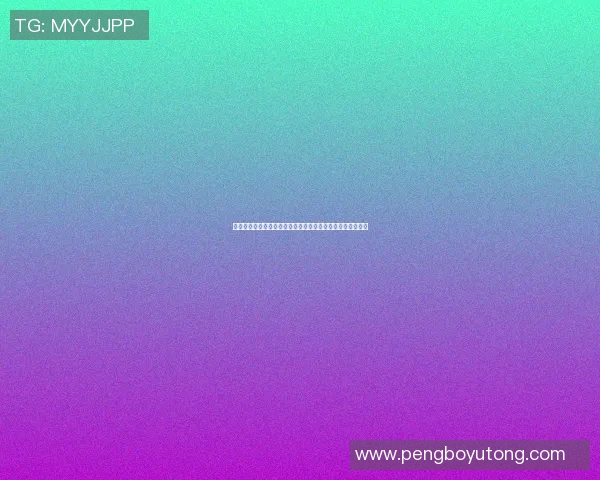 篮球明星的直播节目正式上线了吗粉丝们期待的时刻终于来临